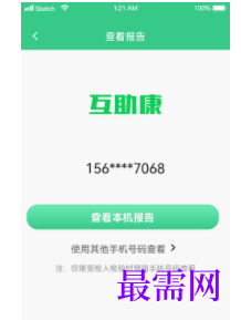1740288633502820.png image.png