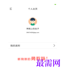 1740288740342184.png image.png