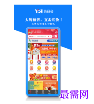 1740288823272289.png image.png