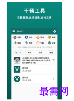 1740288856330530.png image.png