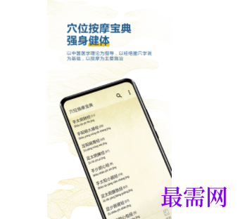 1740288935371125.png image.png