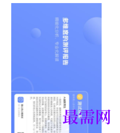 1740289088538978.png image.png