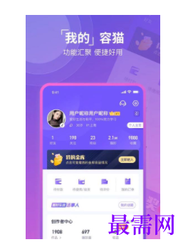 1740289107632447.png image.png