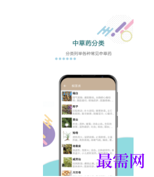 1740289225491482.png image.png