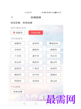 1740318854120909.png image.png