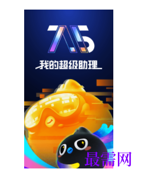 1740318886400366.png image.png