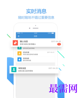 1740319023645254.png image.png