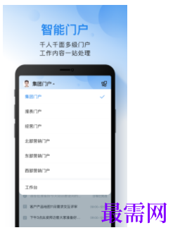 1740319038396522.png image.png