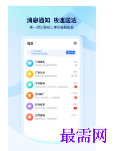 1740319179484523.png image.png