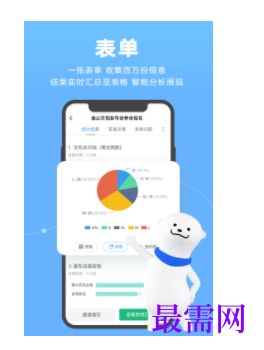 1740319251979533.png image.png