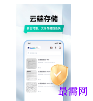 1740319431525589.png image.png