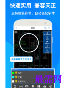 1740319510889791.png image.png