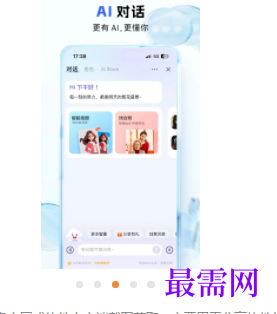 1740319526364815.png image.png