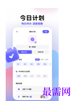 1740319621274113.png image.png
