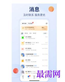 1740319651278150.png image.png