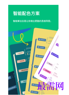 1740319729595618.png image.png