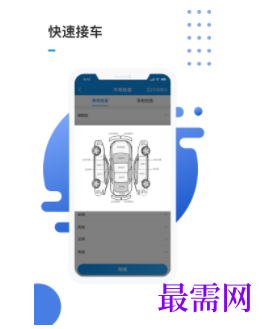 1740319760299328.png image.png