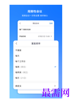 1740319791419451.png image.png