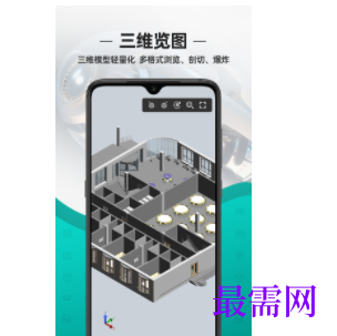 1740319807415872.png image.png