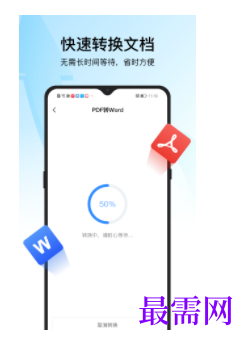1740319836628763.png image.png