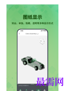 1740319870855604.png image.png