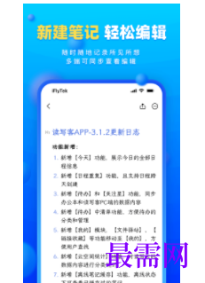 1740319911180007.png image.png