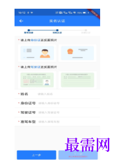 1740320022193909.png image.png