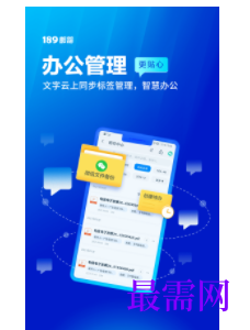 1740320305811974.png image.png