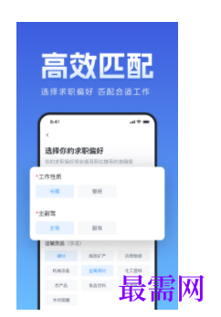 1740320387349158.png image.png