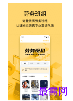1740320541752600.png image.png