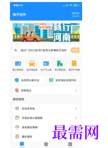1740320660725288.png image.png