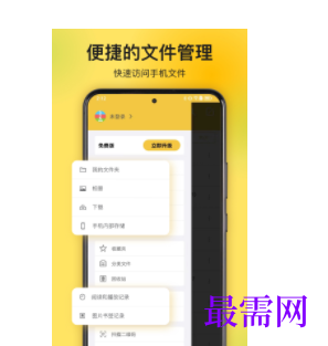 1740320676580209.png image.png