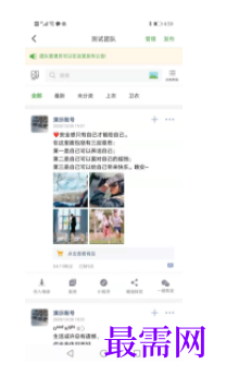 1740320710508695.png image.png