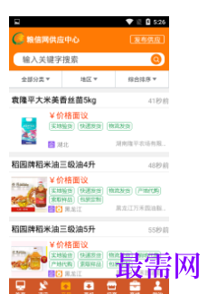 1740321070380233.png image.png
