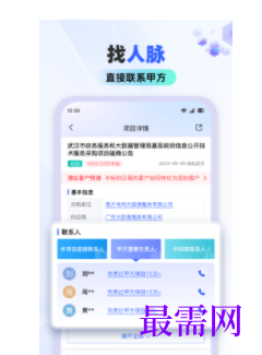 1740321140648612.png image.png