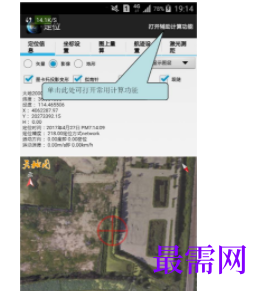 1740321160385334.png image.png