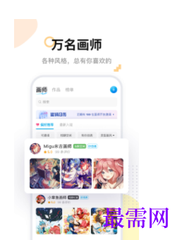 1740321204628882.png image.png