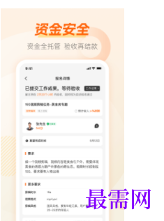 1740321233262316.png image.png