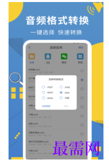 1740321252195967.png image.png