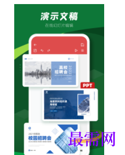 1740321269440356.png image.png