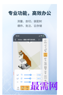 1740321293838975.png image.png