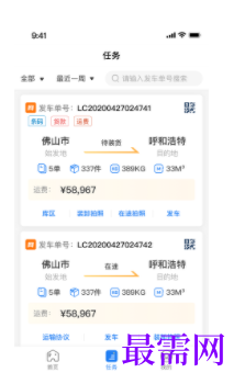 1740321398507573.png image.png