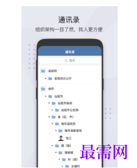 1740321491460330.png image.png