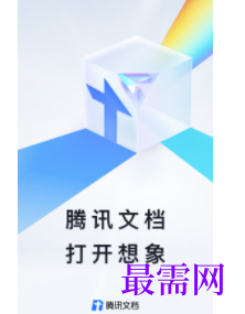 1740321578690511.png image.png