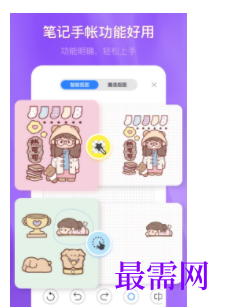 1740321596320602.png image.png