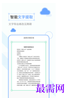 1740321662565921.png image.png