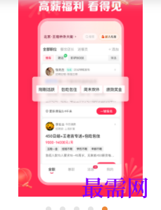 1740321729527470.png image.png