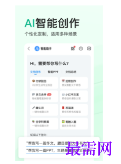 1740321762217557.png image.png