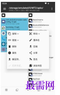 1740321797963338.png image.png