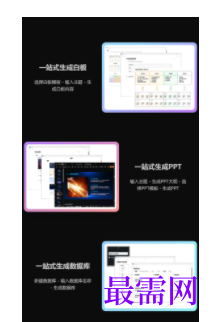 1740321812861286.png image.png
